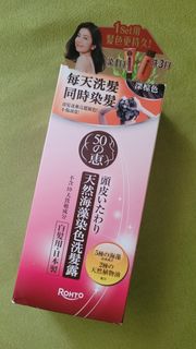 （分類：）位於 。 由 chingyicha02515 提交（商品編號 1462062325，圖片 1）。簡介： 。
