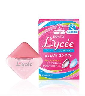 （分類：）位於 。 由 wing__1234 提交（商品編號 1462172419，圖片 1）。簡介： 。