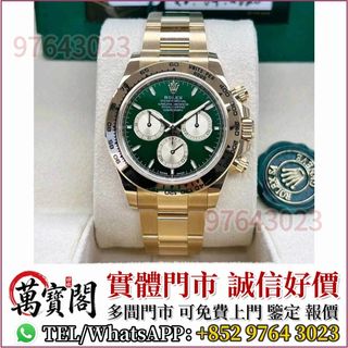 （分類：）位於 。 由 lidang97643023 提交（商品編號 1462067749，圖片 1）。簡介： 。