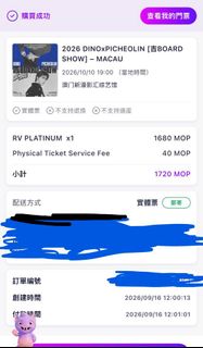 （分類：）位於 。 由 nwlccc 提交（商品編號 1462071003，圖片 1）。簡介： 。
