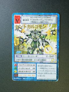 （分類：）位於 。 由 mat0303 提交（商品編號 1462144262，圖片 1）。簡介： 。