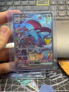 （分類：）位於 。 由 ansoncheun77705 提交（商品編號 1462175824，圖片 1）。簡介： 。