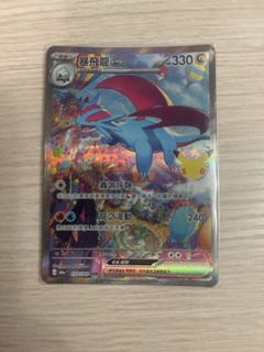 （分類：）位於 。 由 king201303 提交（商品編號 1462209180，圖片 1）。簡介： 。