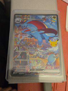 （分類：）位於 。 由 mkashley618 提交（商品編號 1462228424，圖片 1）。簡介： 。