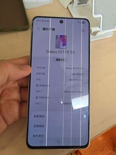 （分類：）位於 。 由 bigbman 提交（商品編號 1462114653，圖片 1）。簡介： 。