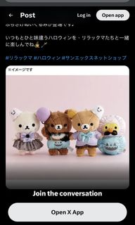 （分類：）位於 。 由 happy2046 提交（商品編號 1462164878，圖片 1）。簡介： 。