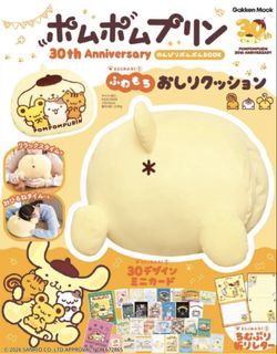 （分類：）位於 。 由 sinojapan 提交（商品編號 1462199524，圖片 1）。簡介： 。