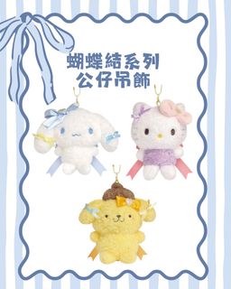 （分類：）位於 。 由 laffystore 提交（商品編號 1462045774，圖片 1）。簡介： 。