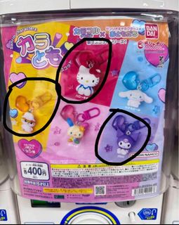 （分類：）位於 。 由 ooopsii 提交（商品編號 1462155408，圖片 1）。簡介： 。