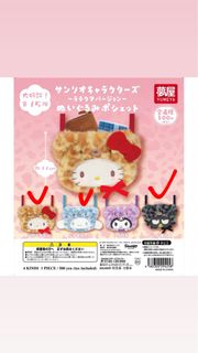 （分類：）位於 。 由 _y.a.n.yan_ 提交（商品編號 1462213924，圖片 1）。簡介： 。