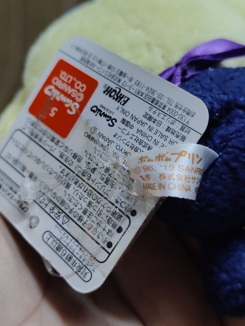 Sanrio Pompompurin Plush Charm (Category: Plushies & Soft Toys) located in Santa Rosa. Submitted by mmps249.1 (Listing ID 1462145908, Image 3). Description: Crossposted Mine now, pay now shipping courier: JRS only Gcash payment upon order No reservations.