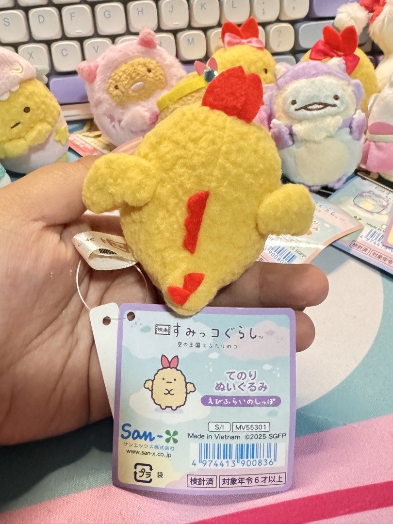 San-X Sumikko Gurashi Ebi Furai (Category: Plushies & Soft Toys) located in Caloocan City. Submitted by heeynahsbliss (Listing ID 1462061538, Image 3). Description: - Adorable yellow chicken plush from Sumikko Gurashi - Character: 'Ebi no Shi-ppo' from the 'Tenori Nuigurumi' series - Comes with original tags - Ideal for Sumikko Gurashi collectors and fans - Small and portable size.
