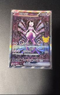 （分類：）位於 。 由 oshyo 提交（商品編號 1462117560，圖片 1）。簡介： 。