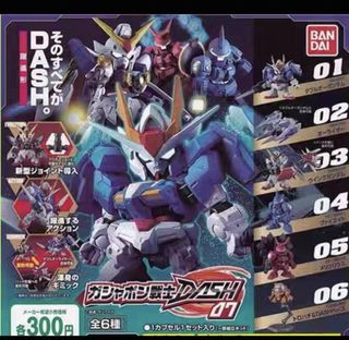 （分類：）位於 。 由 torsion 提交（商品編號 1462051389，圖片 1）。簡介： 。