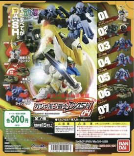 （分類：）位於 。 由 torsion 提交（商品編號 1462050527，圖片 1）。簡介： 。