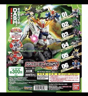 （分類：）位於 。 由 torsion 提交（商品編號 1462054597，圖片 1）。簡介： 。