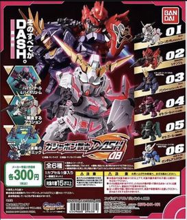（分類：）位於 。 由 torsion 提交（商品編號 1462051886，圖片 1）。簡介： 。