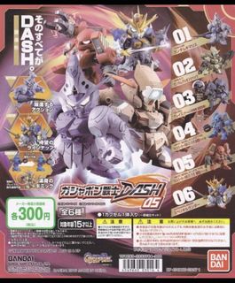 （分類：）位於 。 由 torsion 提交（商品編號 1462054262，圖片 1）。簡介： 。