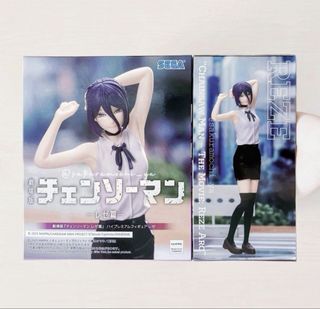 （分類：）位於 。 由 whymean 提交（商品編號 1462132761，圖片 1）。簡介： 。