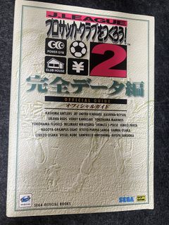 （分類：）位於 。 由 manman20 提交（商品編號 1462057867，圖片 1）。簡介： 。