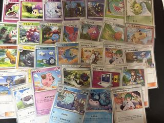 (Category: ) located in . Submitted by kuimimi (Listing ID 1462186190, Image 1). Description: .