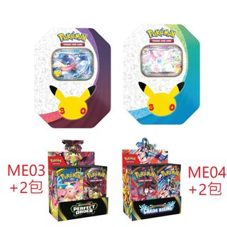 （分類：）位於 。 由 newcognitionbox 提交（商品編號 1462134070，圖片 1）。簡介： 。
