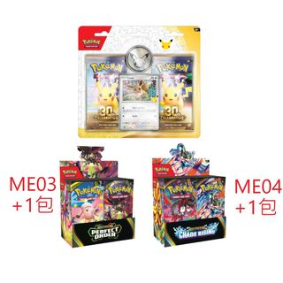 （分類：）位於 。 由 newcognitionbox 提交（商品編號 1462132571，圖片 1）。簡介： 。