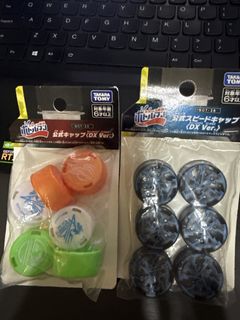 （分類：）位於 。 由 suqquhk 提交（商品編號 1462139807，圖片 1）。簡介： 。