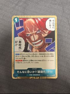 （分類：）位於 。 由 wakka852 提交（商品編號 1462146043，圖片 1）。簡介： 。