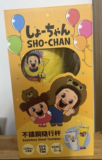 （分類：）位於 。 由 janetfy 提交（商品編號 1462089964，圖片 1）。簡介： 。