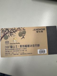 （分類：）位於 。 由 mwh05 提交（商品編號 1462082435，圖片 1）。簡介： 。