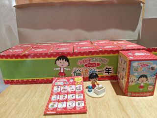 （分類：）位於 。 由 lcccheung7 提交（商品編號 1462108170，圖片 1）。簡介： 。