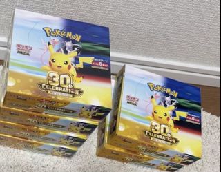 (Category: ) located in . Submitted by msidestore (Listing ID 1462242829, Image 1). Description: .