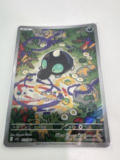 (Category: ) located in . Submitted by taku23 (Listing ID 1462045723, Image 1). Description: .