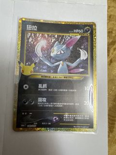 （分類：）位於 。 由 sor9hi 提交（商品編號 1462198132，圖片 1）。簡介： 。