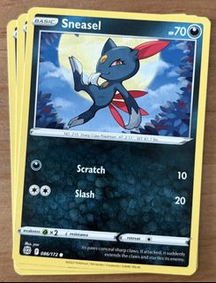 (Category: ) located in . Submitted by cardlab (Listing ID 1462257665, Image 1). Description: .