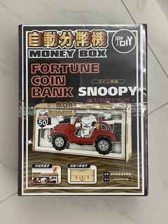 （分類：）位於 。 由 carlo_yung 提交（商品編號 1462206995，圖片 1）。簡介： 。