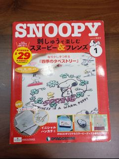 （分類：）位於 。 由 YipYip_store 提交（商品編號 1462128595，圖片 1）。簡介： 。