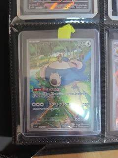 (Category: ) located in . Submitted by feidaddyooze (Listing ID 1462046542, Image 1). Description: .