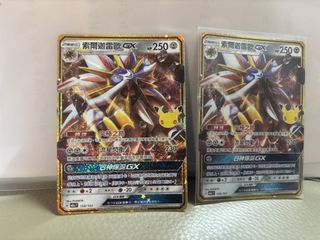 （分類：）位於 。 由 wing_gian 提交（商品編號 1462170445，圖片 1）。簡介： 。