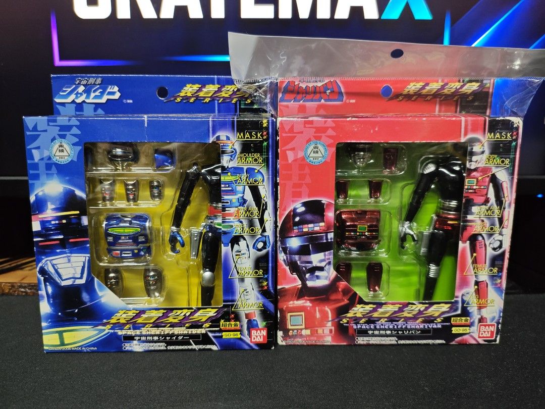 Space Sheriff Gavan & Sharivan Bandai Vintage (Category: Figurines & Statues) located in San Juan City. Submitted by cratemax (Listing ID 1462058462, Image 1). Description: 🔥 SPACE SHERIFF SHAIDER & SHARIVAN – VINTAGE ACTION FIGURES 🔥 Rare vintage pieces, Personally bought in Japan 🇯🇵. These are hard-to-find action figures and a great addition to any vintage tokusatsu/Space Sheriff collection! 🚀✨ 📦 Condition: BIB 🇯🇵 Bought in Japan 👀 WYS