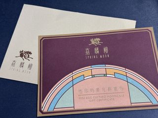 （分類：）位於 。 由 chrisyuen66 提交（商品編號 1462053280，圖片 1）。簡介： 。