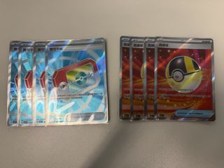 （分類：）位於 。 由 hennne 提交（商品編號 1462072288，圖片 1）。簡介： 。