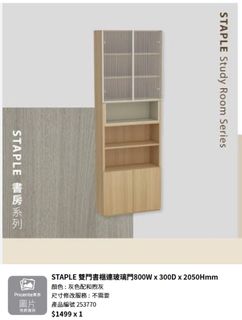 （分類：）位於 。 由 miko406 提交（商品編號 1462193440，圖片 1）。簡介： 。