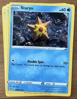 (Category: ) located in . Submitted by cardlab (Listing ID 1462257102, Image 1). Description: .