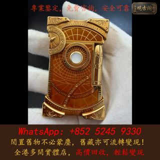 （分類：）位於 。 由 warmbird_943ad6 提交（商品編號 1462111950，圖片 1）。簡介： 。