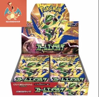 (Category: ) located in . Submitted by xkcardshop (Listing ID 1462135849, Image 1). Description: .