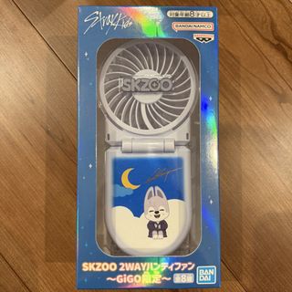 （分類：）位於 。 由 stayskz801 提交（商品編號 1462215698，圖片 1）。簡介： 。