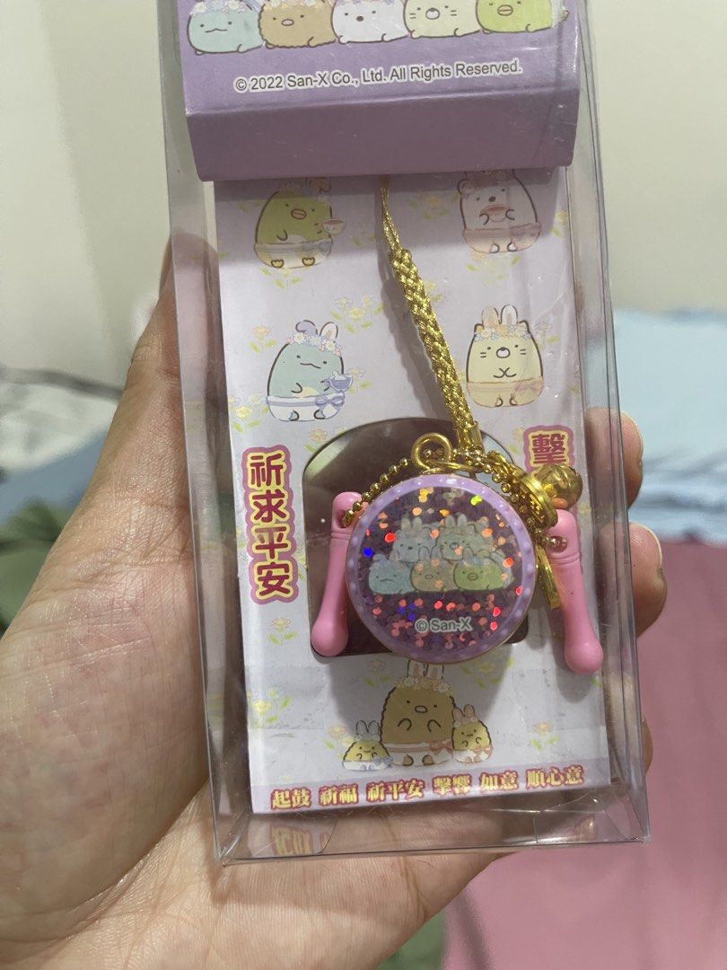 sumikkogurashi cellphone charm (Category: Other Mobile & Gadget Accessories) located in Cabiao. Submitted by imeon13 (Listing ID 1462169500, Image 2). Description: .