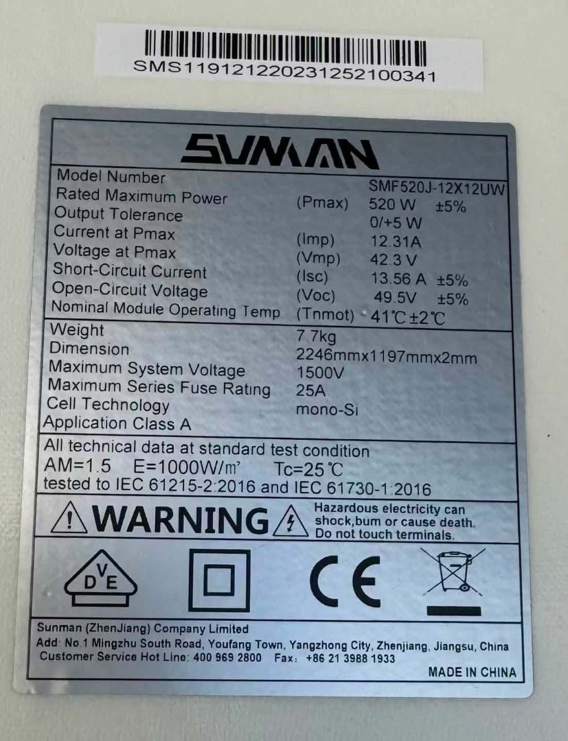 SUNMAN SMF520J-12X12UW Solar Panel 520W (Category: Lighting) located in Manila. Submitted by sunnysolar112255 (Listing ID 1462054788, Image 2). Description: - Brand: SUNMAN - Model: SMF520J-12X12UW - Power Output: 520W - Cell Technology: Mono-Si (Monocrystalline Silicon) - Dimensions: 2246mm x 1197mm x 2mm - Weight: 7.7kg - Max System Voltage: 1500V - Certified: Tested to IEC standards - Origin: Made in China - Key Features: High efficiency, ligh
